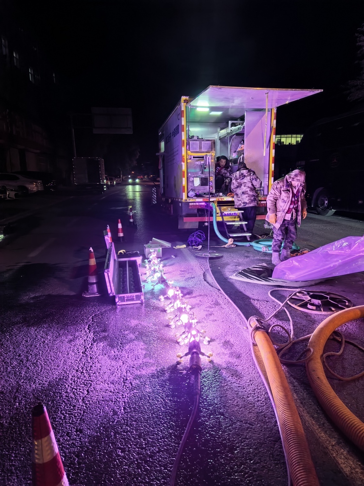 立山管道非开挖修复