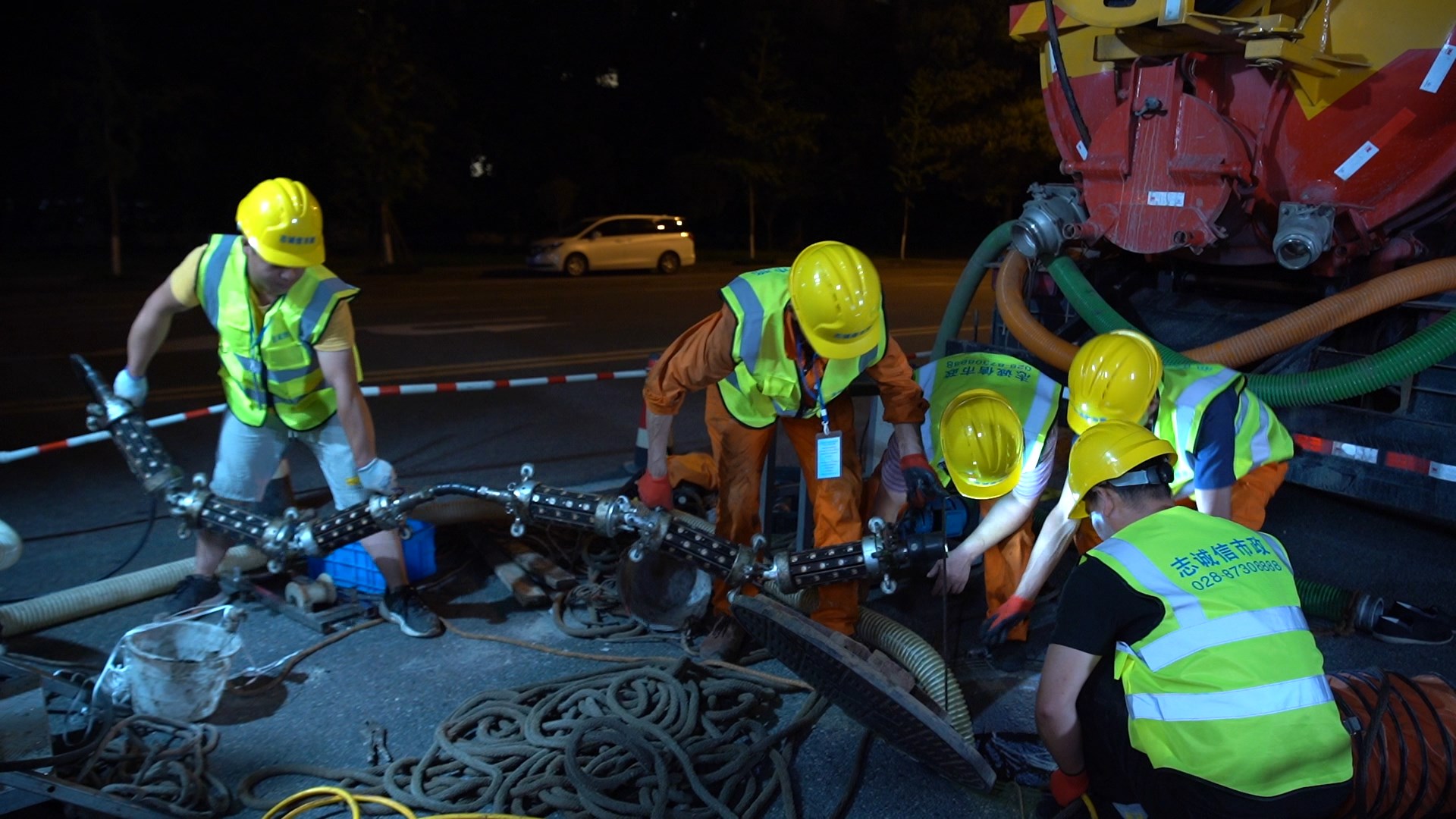 立山紫外光固化修复