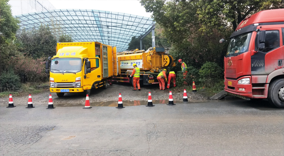 立山成区雨污水管网“四位一体”检测疏通项目
